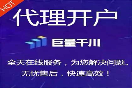 某行业百度信息流广告的实战案例