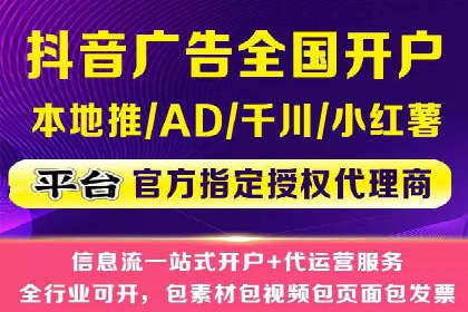 SEM竞价案例：提升搜索引擎排名